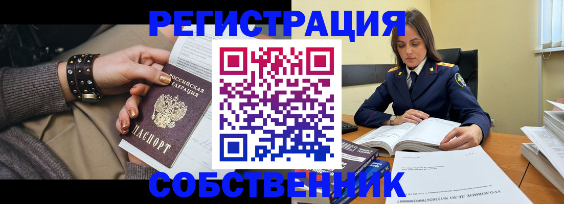 форма 3 в Балабаново